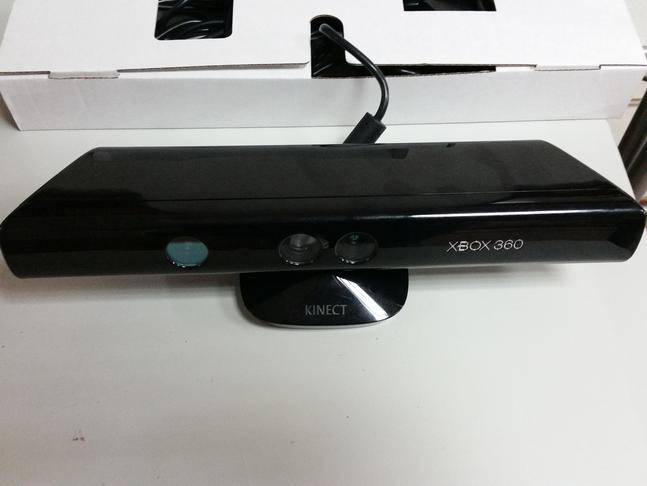 Neues Equipment: Kinect zum 3D-Scannen